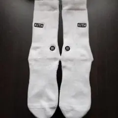 STANCE　KITH ソックス　白　L