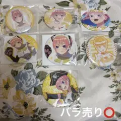 五等分の花嫁 中野一花 缶バッジ