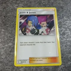ポケモンカード　ムサシとコジロウ トレーナー Jessie & James