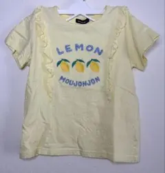 【moujonjon】ムージョンジョン 120 トップス 女の子 レモン 黄色