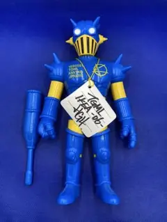 Knave KATAKI カタキ インディーズ　TFNY ソフビ Yahoo!オークション - 美品 KNAVE TOKYO KATAKI/カタキ