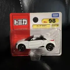 Item thumbnail for item 45fa7689-034d-40c7-af63-0315ad9c9e63