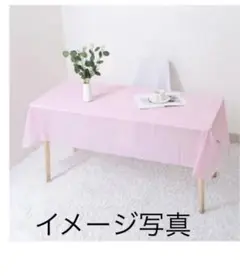 Item thumbnail for item 6d552722-88b8-4b4a-8f09-2cc13b94aa42