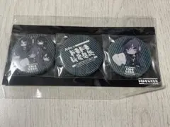 Item thumbnail for item 164d795f-16ce-4c4b-a763-293d796226d2