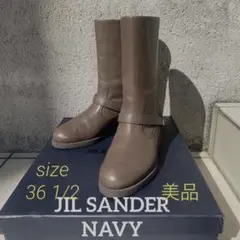 【お洒落♡美品】JIL SANDER NAVYミドルブーツ 36 1/2