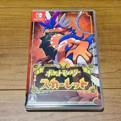 Item thumbnail for item d8cde471-514f-4c1d-b33a-321595b68c1c