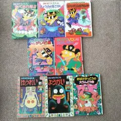 かいけつゾロリシリーズ他 【8冊】