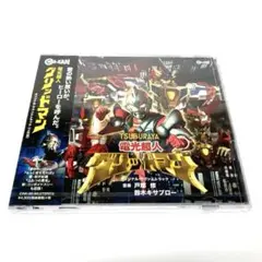 Item thumbnail for item 91dbdbe7-1a8f-4066-9047-634b53b6330e