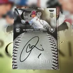 Item thumbnail for item c7419231-72ef-4327-a754-d590ec8c9f55