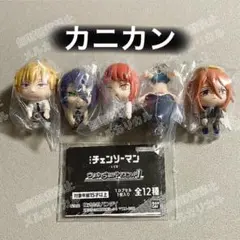 Item thumbnail for item f3e2ff12-01c2-49bc-af97-d15b22a56077