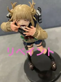 Item thumbnail for item 7d81c1a3-9997-4acf-aae5-00e504c98e1c