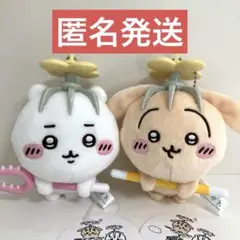 ちいかわ 討伐マスコット ちいかわ うさぎ 0819