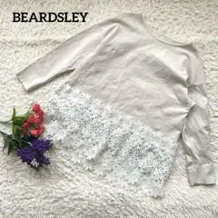 Item thumbnail for item 0abbe82b-402a-4392-8886-6e8fdf842e60