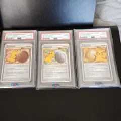 2005年 P.M. 日本プロモ 勝利のメダル PSA9 ②/2 Auction Prices Realized Tcg Cards 2005 POKEMON JAPANESE