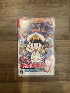 桃太郎電鉄 ～昭和 平成 令和も定番!～ 桃鉄 switch