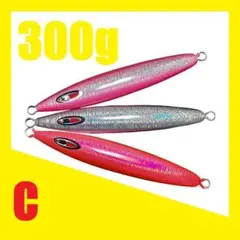 スローピッチジャーク ジグ 300g 3種セットC