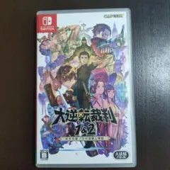 大逆転裁判1&2 -成歩堂龍ノ介の冒險と覺悟- -Switch