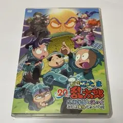 忍たま乱太郎」20年スペシャルアニメ 忍術学園と謎の女 これは