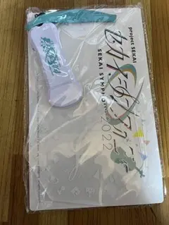 【プロジェクトセカイ】セカイシンフォニー2022 ペンライト