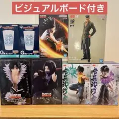 クロロ　フィギュア30体セット Amazon.co.jp: HUNTER×HUNTER VIBRATION STARS クロロ