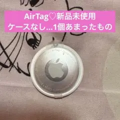 AirTag