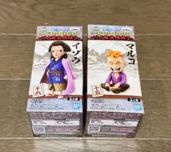 ワンピース ワールドコレクタブルフィギュアセット