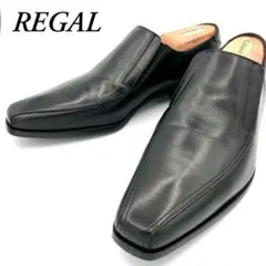 ⭐︎美品⭐︎REGAL/128R/黒/ヴァンプスリッポン/サイドエラスティック/24