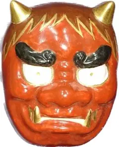 Item thumbnail for item eacc7843-4ef5-4e4b-a8c8-7f0605c01fb6