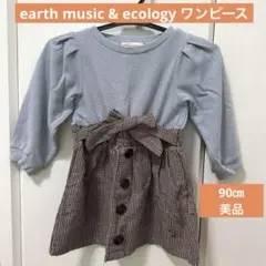 Item thumbnail for item 31fd069d-1960-4a70-a657-79be182d8d38