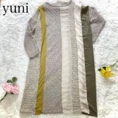 yuni ニット ワンピース アンゴラ モヘア混 ベージュ 生成り フリーサイズ