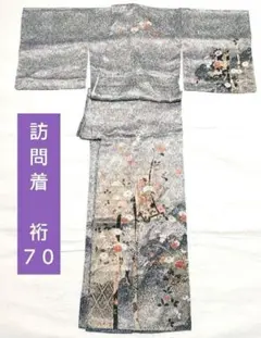 Item thumbnail for item 7252390d-2e7a-4f38-bf96-9e1076c14762