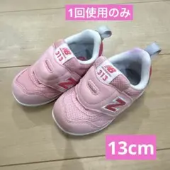 Item thumbnail for item 40df7efc-dd3b-40b7-b5f0-60da4f71b60e