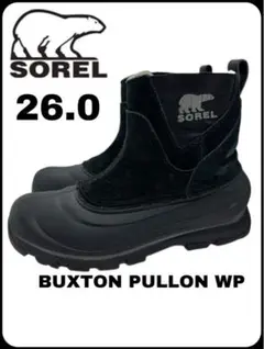 高性能防寒SOREL/ソレル バクストンプルオン 高機能防寒ブーツ 26.0