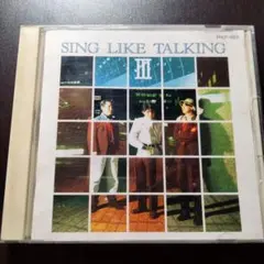 SING LIKE TALKING III CD