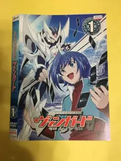 カードファイト!! ヴァンガード 41巻(未完)セット 管理番号1185