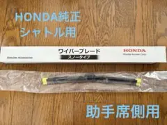 Item thumbnail for item 39ef5429-0652-45c0-a03b-eeeccda8ead9