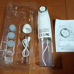 Item thumbnail for item 9593f741-9978-4e8c-9b20-8d3bf5da9ee5