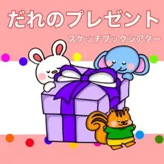 Item thumbnail for item cfdc856a-f7c7-498a-b569-494b94e4e3fd