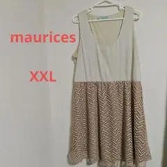 Item thumbnail for item eaa09130-c6db-40b3-aaba-4d49b0a0e235