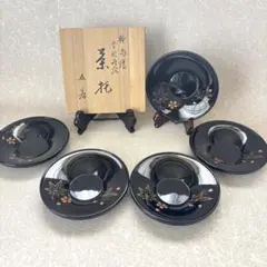 未使用　輪島塗　名工　曽我造　桶塗喰籠　蓋付食籠　金彩松葉蒔絵　菓子器　茶道具 m61987944281_1.jpg?1734604983