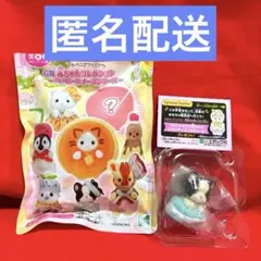シルバニアファミリー キラキラくじ ハッピースイーツ　G賞　フレンチブルドッグ