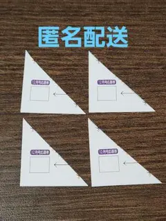 Item thumbnail for item 10cdb257-11d5-4589-aba4-40b642e96648