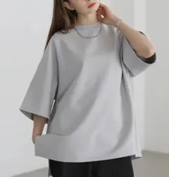 LILL 5分袖ドレープカットソー (グレー)
