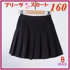 Item thumbnail for item 5d2f9a51-7917-4a76-b283-d897f1873e33