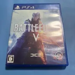 PS4 バトルフィールド V ソフト