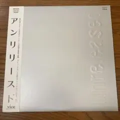 2025年最新】ルースターズ アンリリースドの人気アイテム - メルカリ