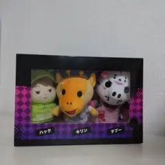 秘密結社ヤルミナティ　 ぬいぐるみ3体セット Amazon.co.jp: 秘密結社ヤルミナティー ぬいぐるみ セット 3体