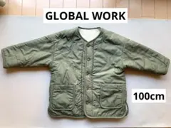 グローバルワーク キッズ 100cm アウター ボア キルティング リバーシブル