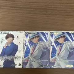 名探偵コナンカード　怪盗キッド　SRP1枚 黒羽快斗