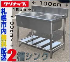 Item thumbnail for item f7006c97-a1d7-4c5b-bd68-d9a8e57f09eb
